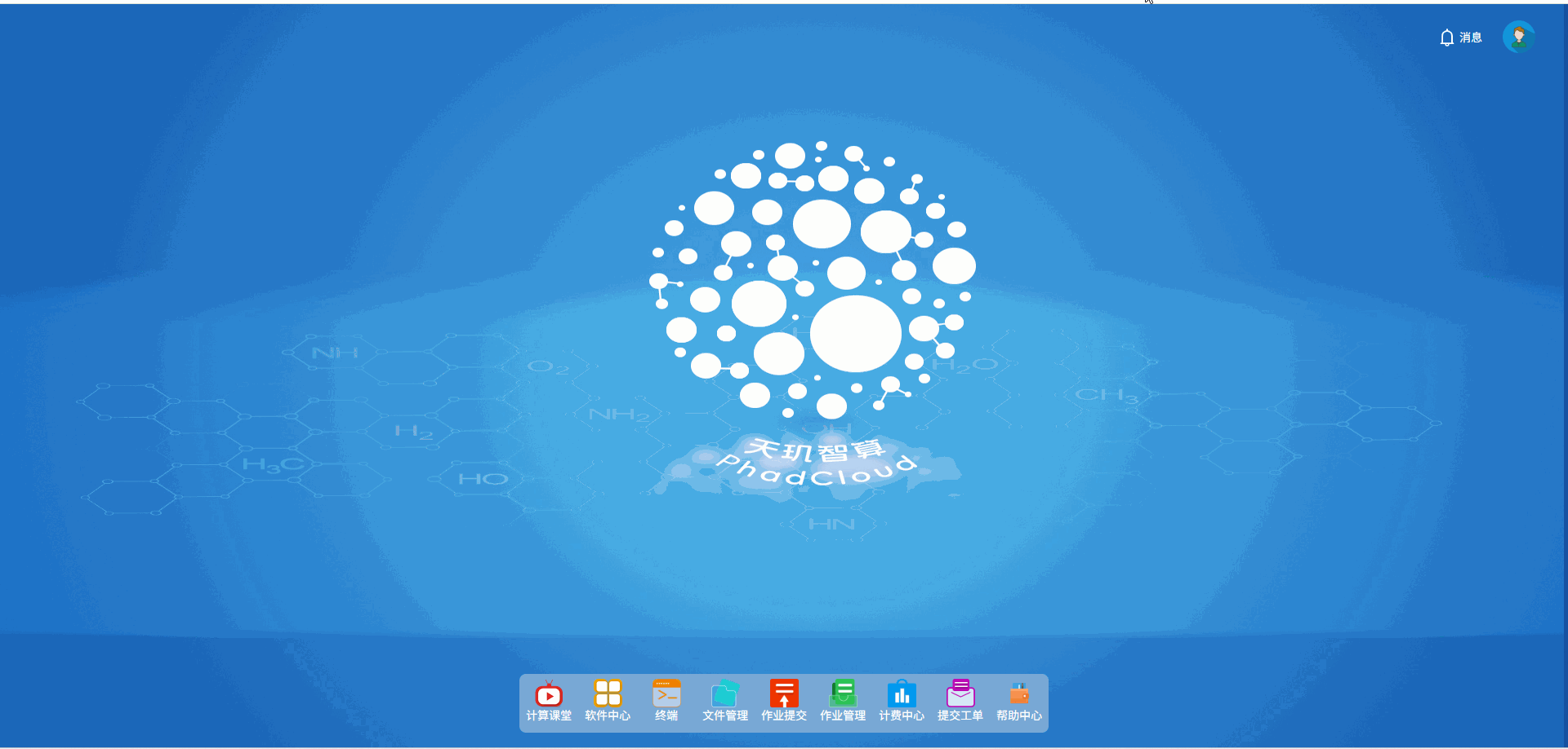 s_abaqus_keys